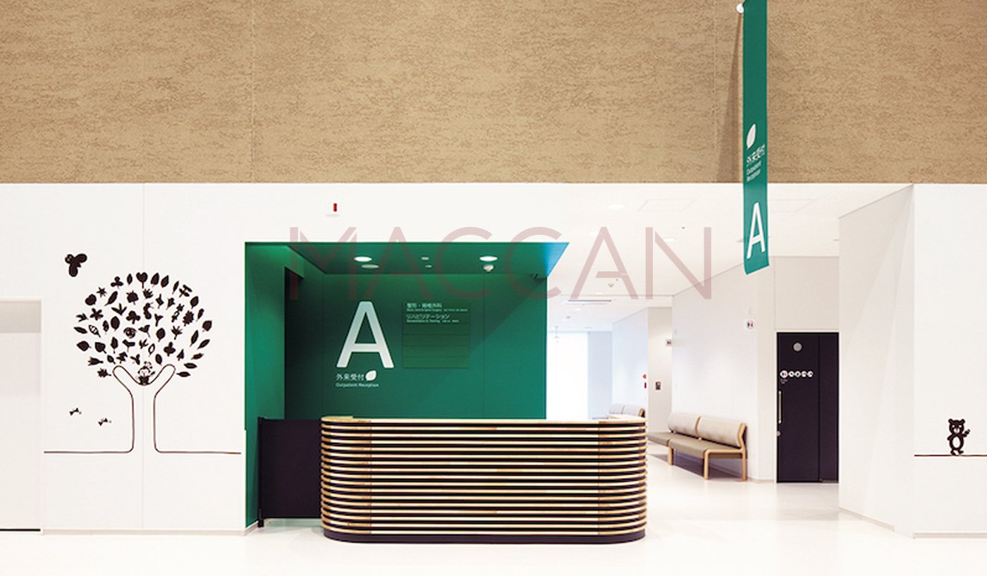 醫(yī)療機(jī)構(gòu)標(biāo)識(shí)設(shè)計(jì)案例