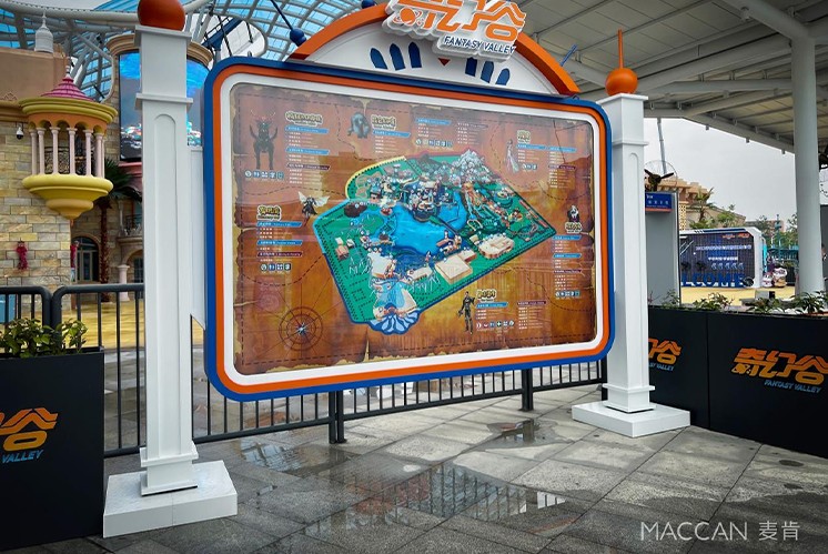 文旅景區(qū)標識標牌為什么要進行規(guī)范化設計？