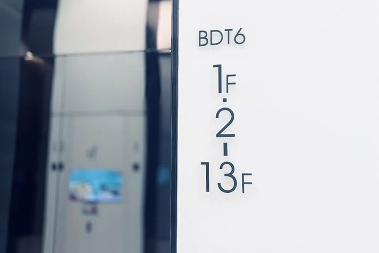 寫字樓標(biāo)識(shí)設(shè)計(jì)∣設(shè)計(jì)寫字樓標(biāo)識(shí)可以從哪些方面入手？