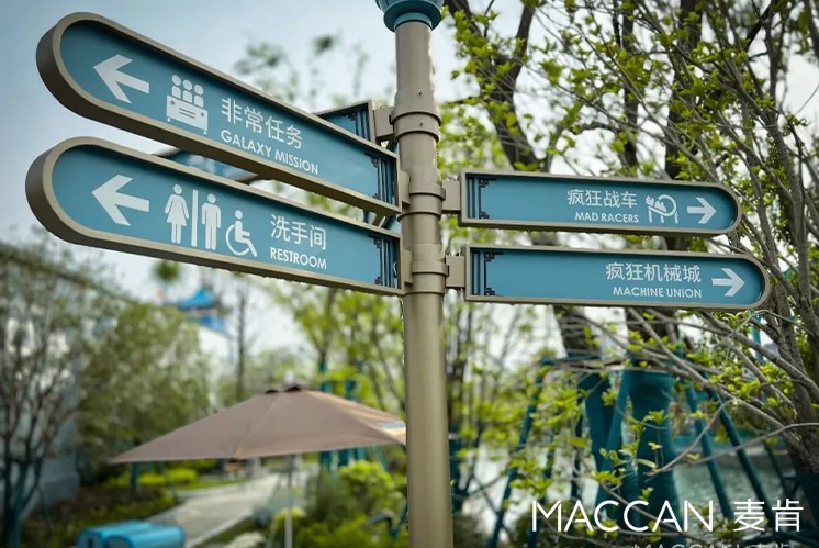 景區(qū)標識設計∣景區(qū)各類標識在設計時分別要注意什么？