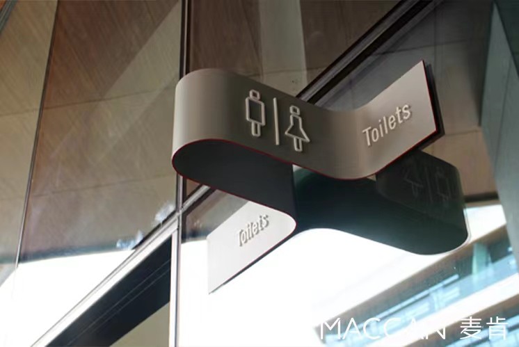 指示牌制作設計有什么注意事項？