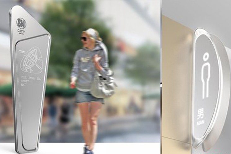 城市公共標識設計中，需要注意什么？