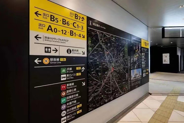 地鐵標識導視設計應該如何布局？