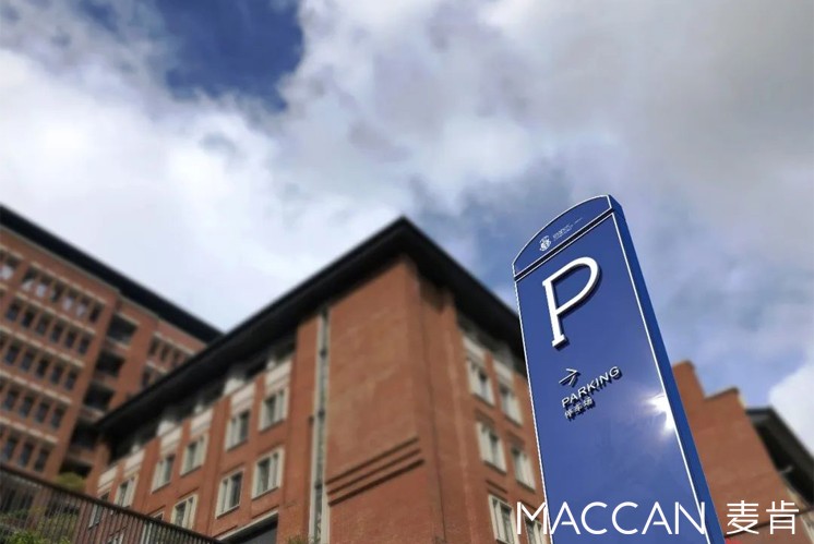 學(xué)校標(biāo)識設(shè)計(jì)的設(shè)計(jì)原則有什么？