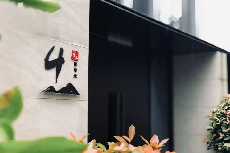 令人印象深刻的標(biāo)識系統(tǒng)設(shè)計，一起跟隨麥肯視角來欣賞吧！