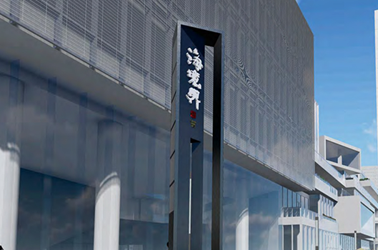 導(dǎo)視設(shè)計是什么？