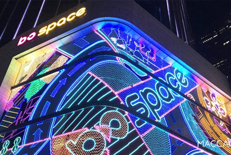 購物中心標(biāo)識設(shè)計怎么做，從兩個方面考慮設(shè)計！