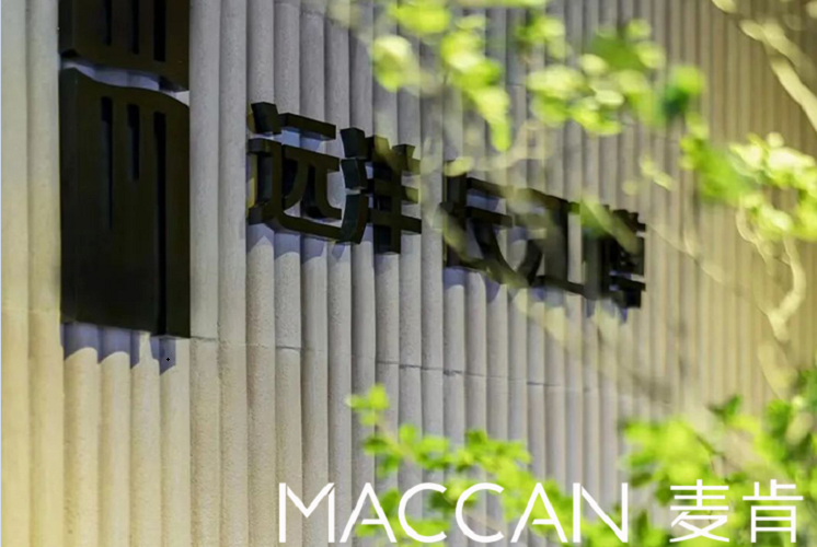 如何選擇合適的標(biāo)識設(shè)計公司？