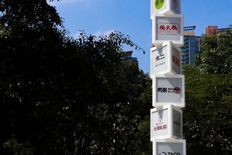 如何區(qū)分精神堡壘和藝術裝置？