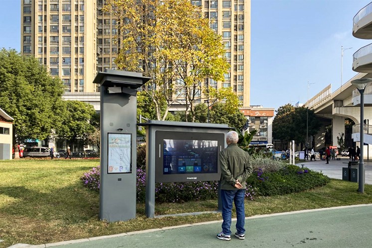 什么是數(shù)智步道系統(tǒng)？