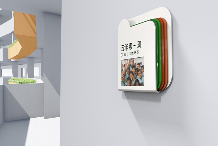 學校標識牌的設計和管理需要注意什么？