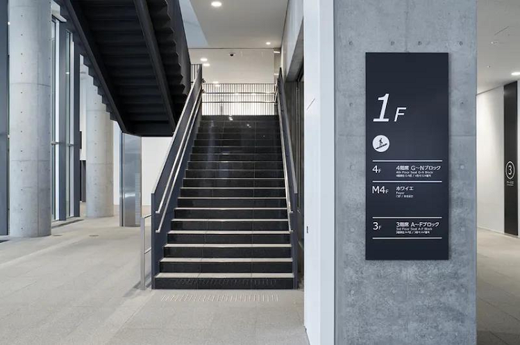 住宅公寓標識設計應該包括什么內容？