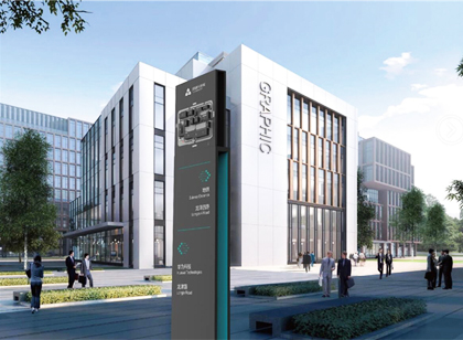 鄭州啟迪科技城打造創(chuàng)新產(chǎn)業(yè)高地！一波標(biāo)識(shí)導(dǎo)視圖震撼來襲