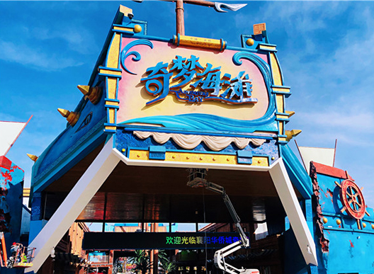 標(biāo)識(shí)導(dǎo)視牌后期改如何維護(hù)與保養(yǎng)，一起來學(xué)習(xí)